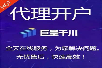 竞价托管案例：精准定位，提升转化率