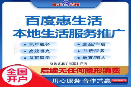 案例对比：不同SEM外包公司优劣分析