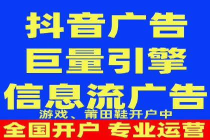 专业SEM托管公司案例分享：提升流量秘诀